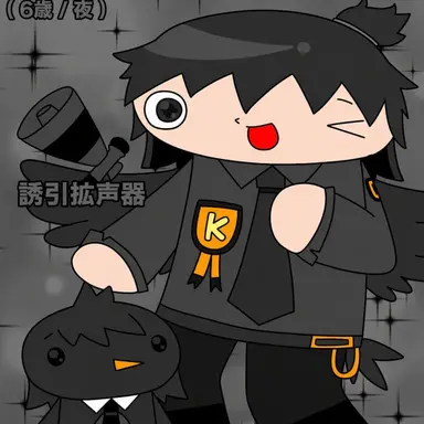 Profile image of イ・ドユン