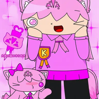 Profile image of ユ・ツキ