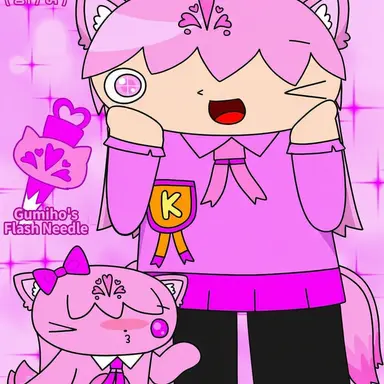Profile image of Utsuki