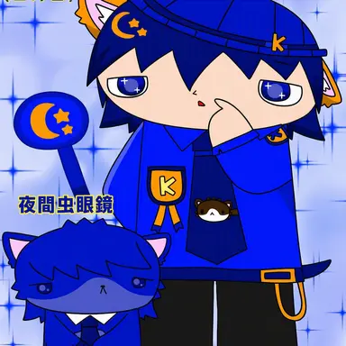 Profile image of ウン・ヒウ