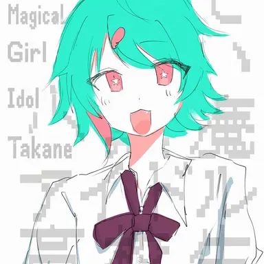 Profile image of Yume
