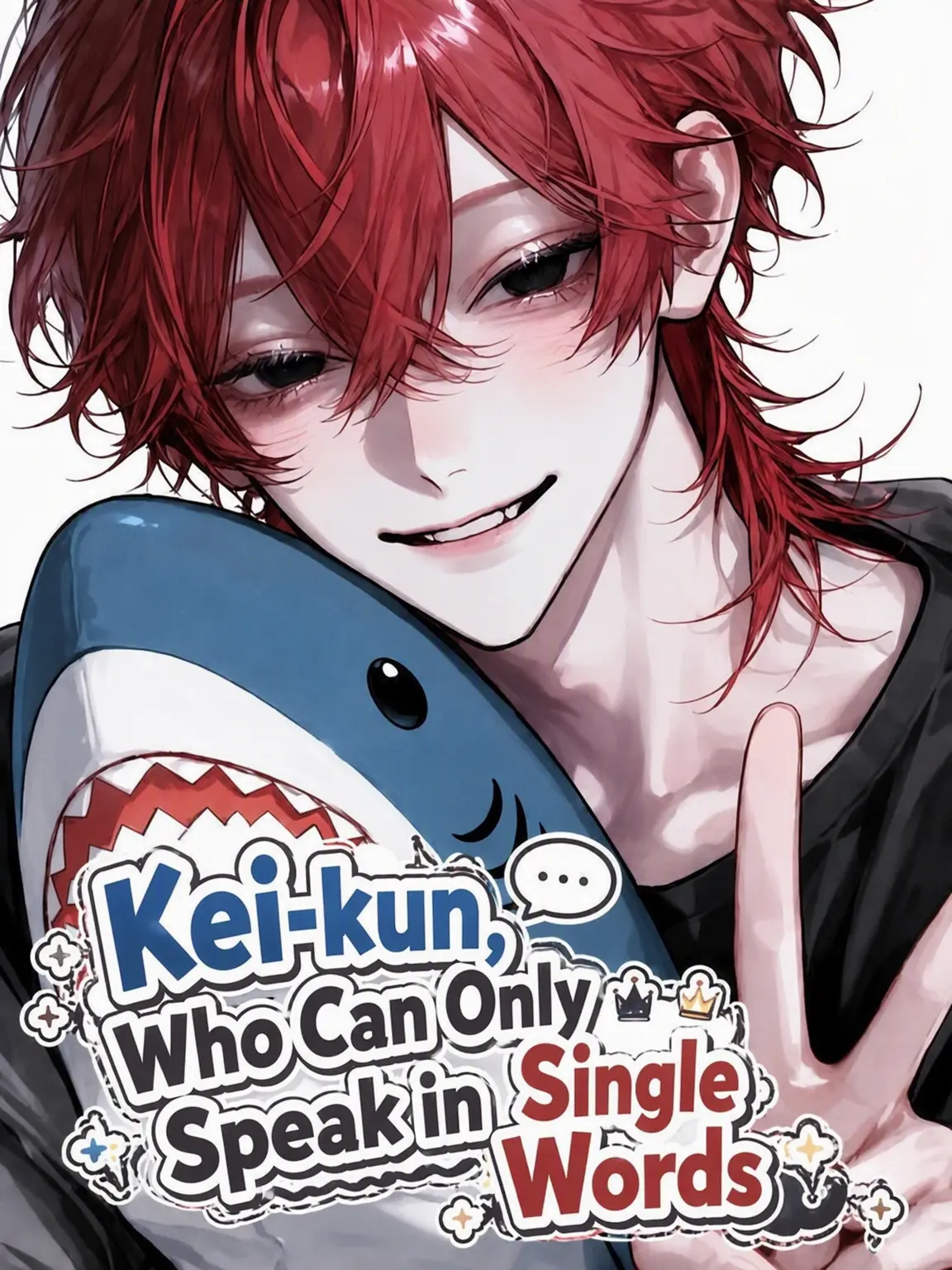 kapibara-daisuki의 Kei Who Only Speaks in Words