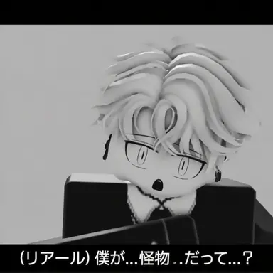 Profile image of リアール