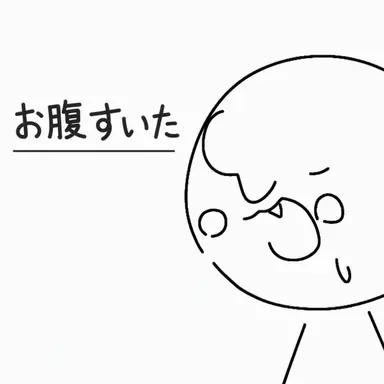 Profile image of ウリム