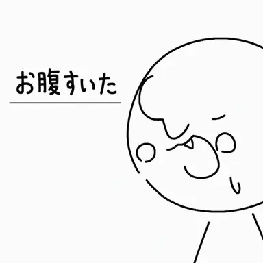 Profile image of スア