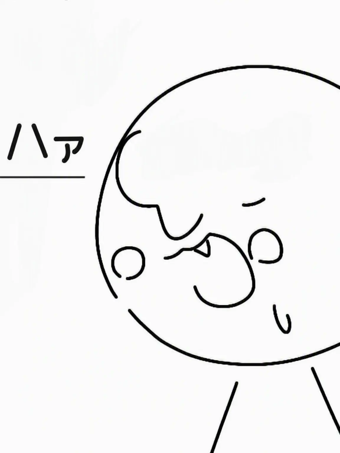 Fan_Art_Maker_Nyang1206의 サンリム小学校