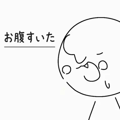 Profile image of シオン