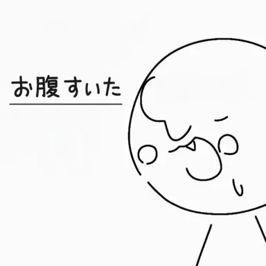 Profile image of ヘユル