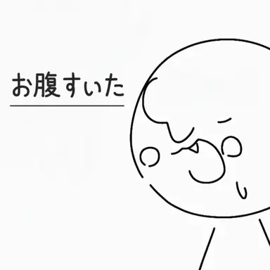 Profile image of ユビン