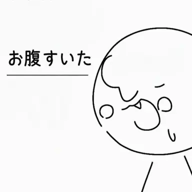 Profile image of アイン