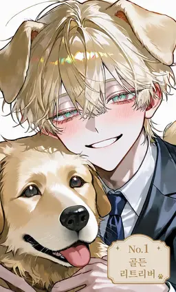 Profile image of 코우