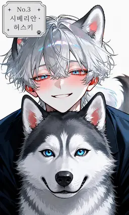 Profile image of 가우