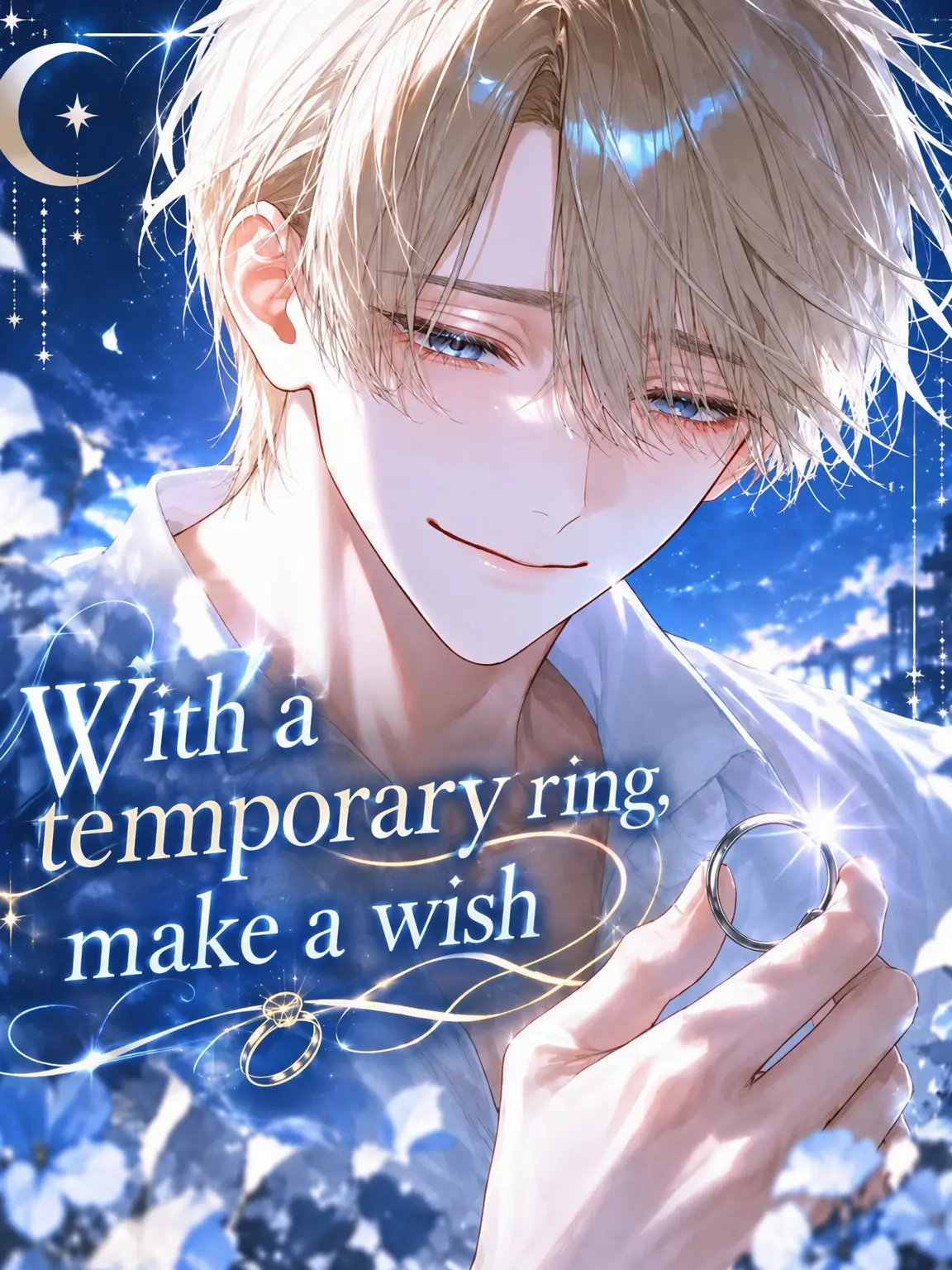 rnaru_rnaru의 A Wish Upon a Temporary Ring