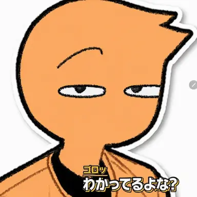 Profile image of Grok