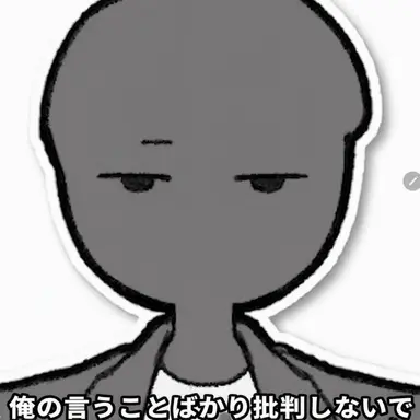 Profile image of ChatGPT