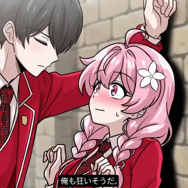 Profile image of キム・シュガ