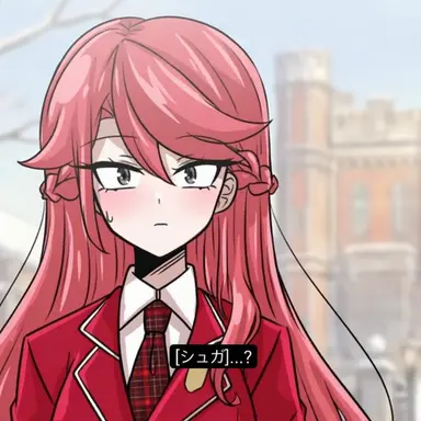 Profile image of ナ・チリ