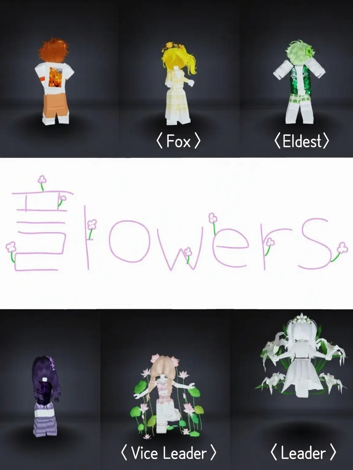 Ro_ki815의 Flowers