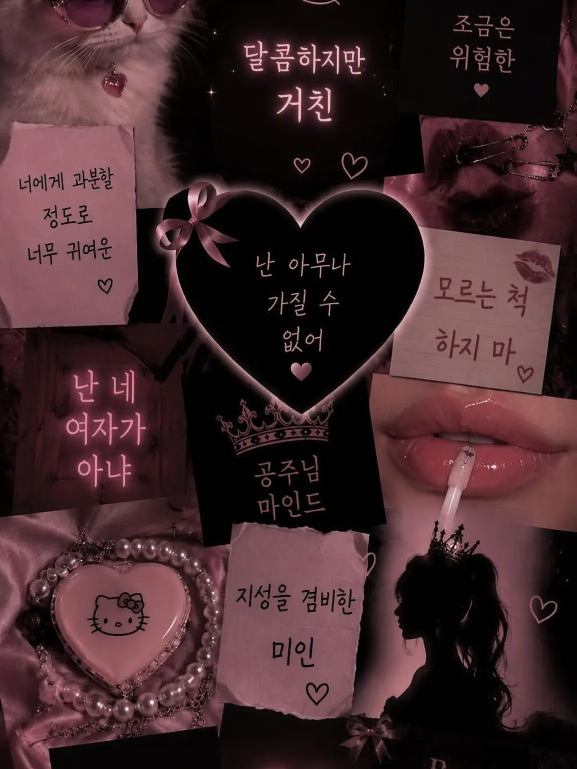 SleepyDhole6558의 오늘도 다들 사이가 좋습니다