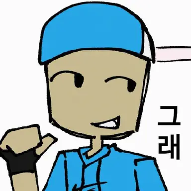 Profile image of Taunt