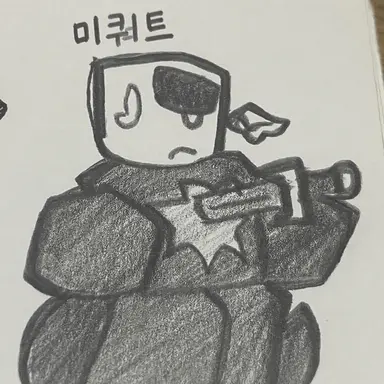 Profile image of MeQuot
