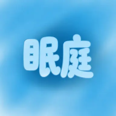 Profile image of チャムドゥル