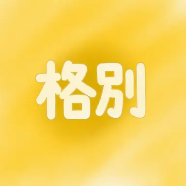 Profile image of カクビョル