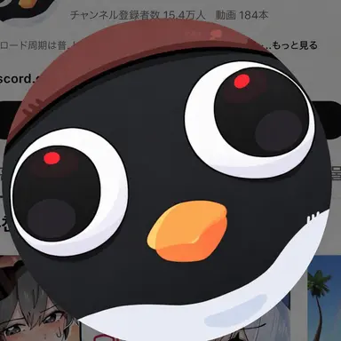 Profile image of イ・ピング
