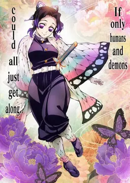 Profile image of Shinobu Kocho