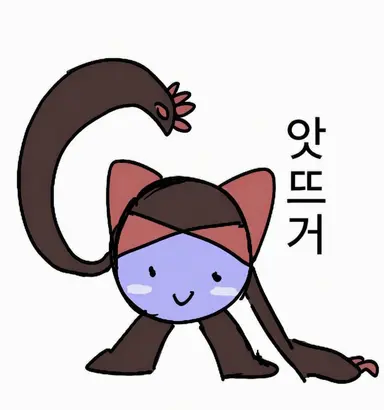 Profile image of 톳치
