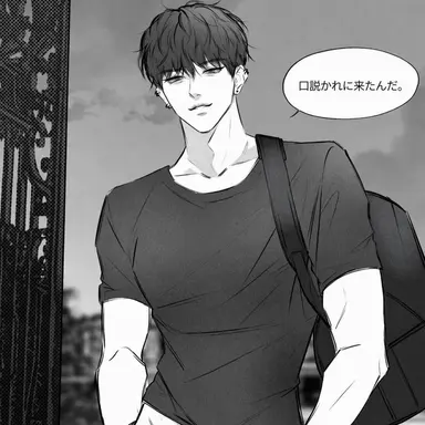 Profile image of カン・ミンヒョク