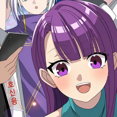 Profile image of 미레이