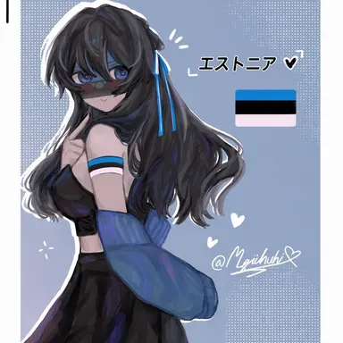 Profile image of エストニア