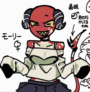Profile image of モリー