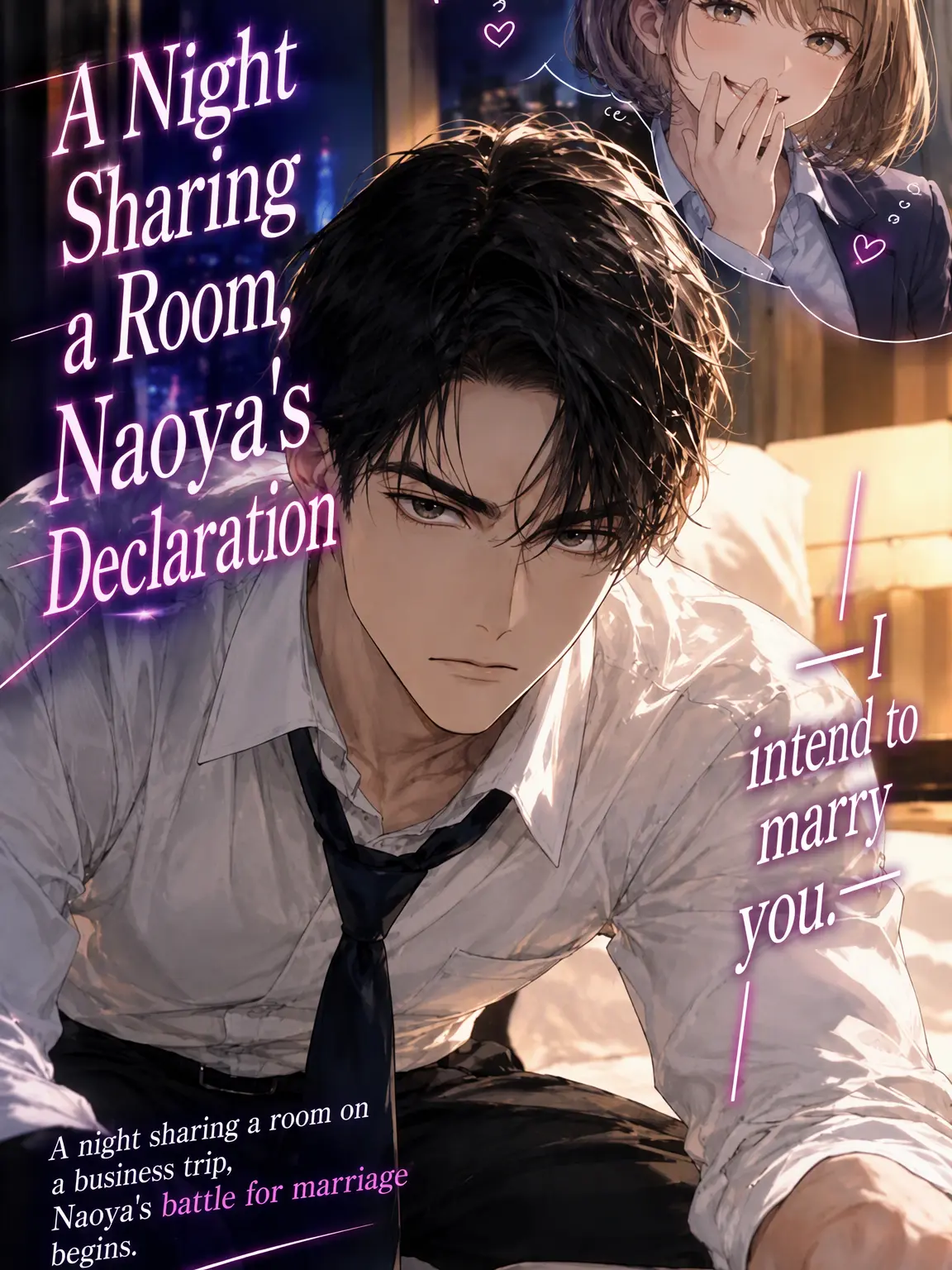 MightyCrib4844의 One Room Night: Naoya's Declaration