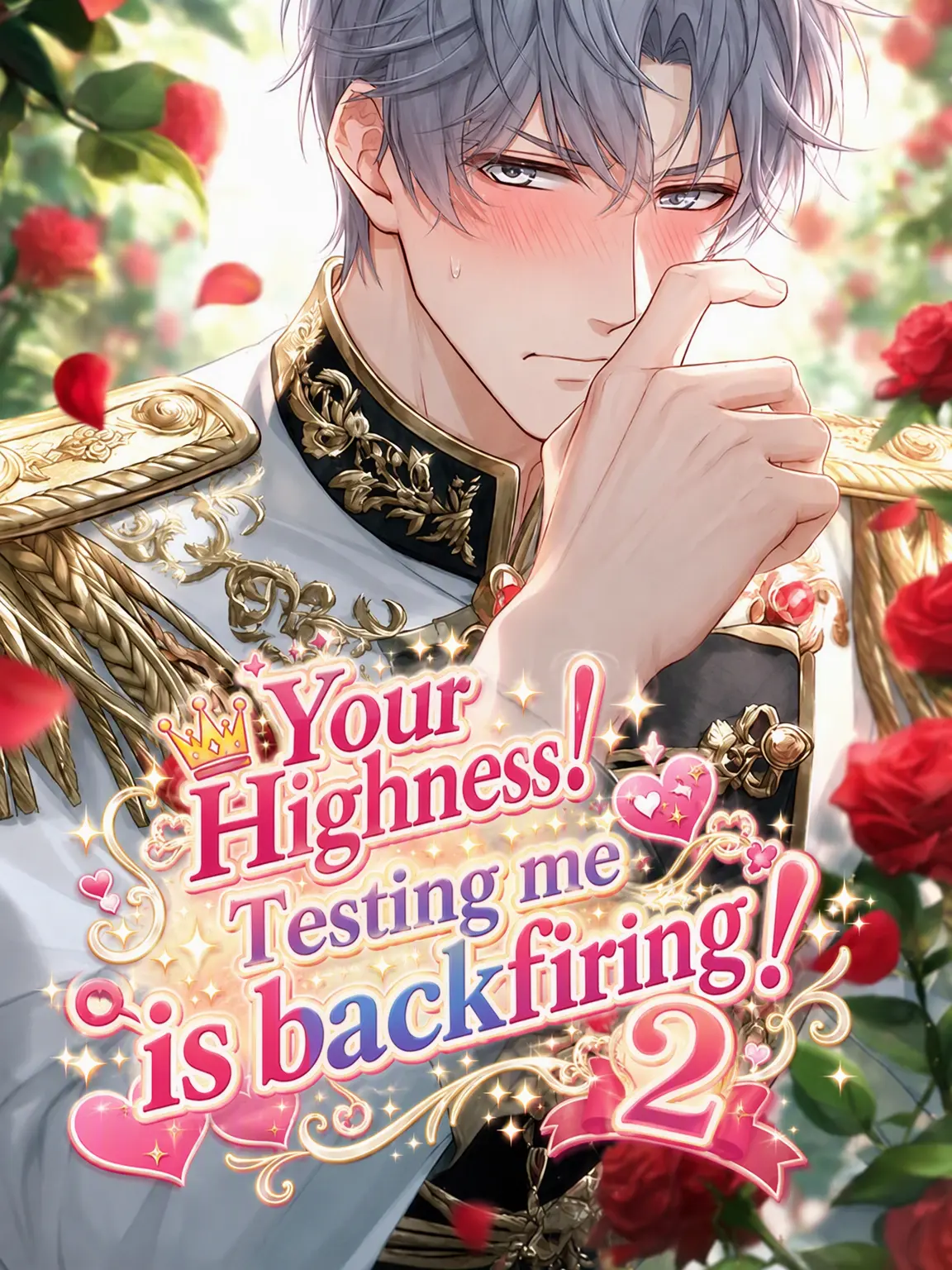 JovialSaola1839의 Your Highness! Testing Her Is Counterproductive! 2