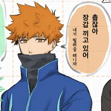 Profile image of kngm