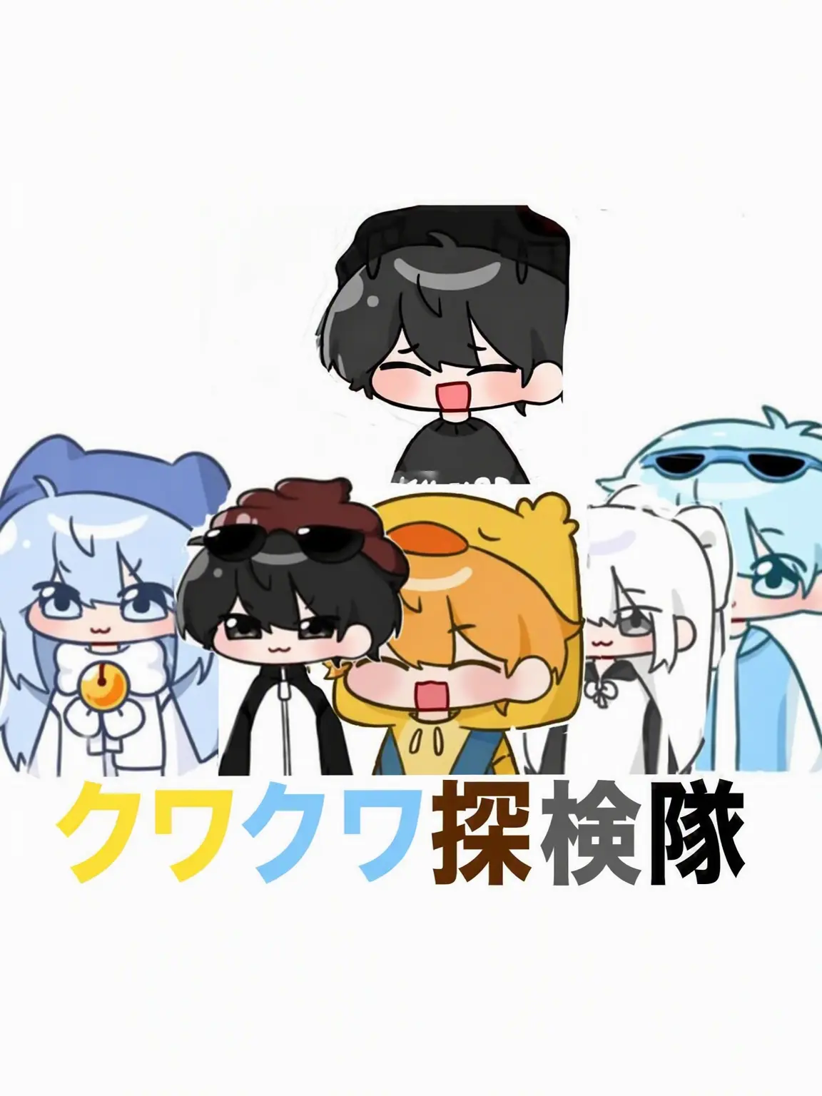 Switerlandball의 クェッタム同居