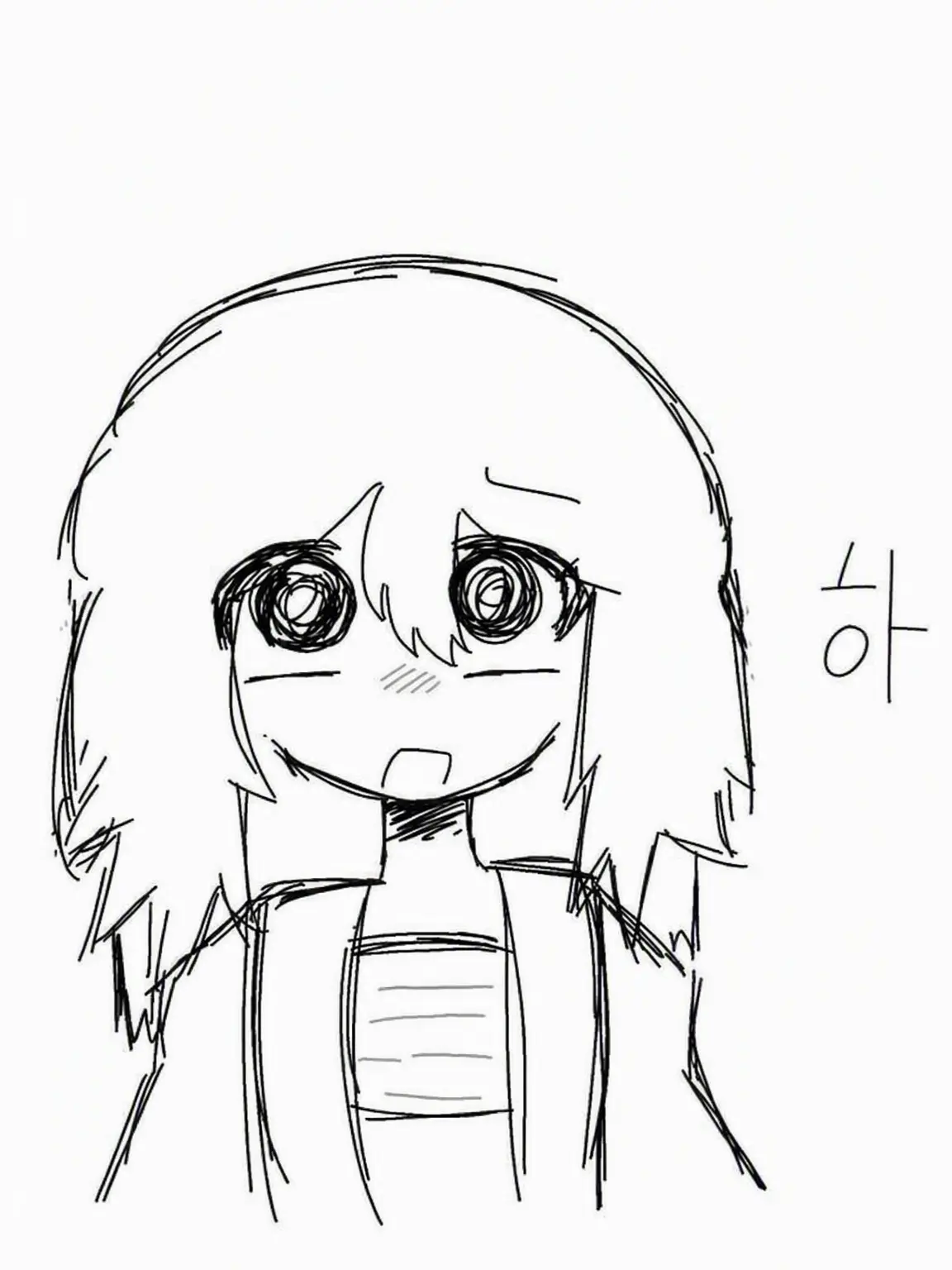 ukiki_0의 양아치인 당신