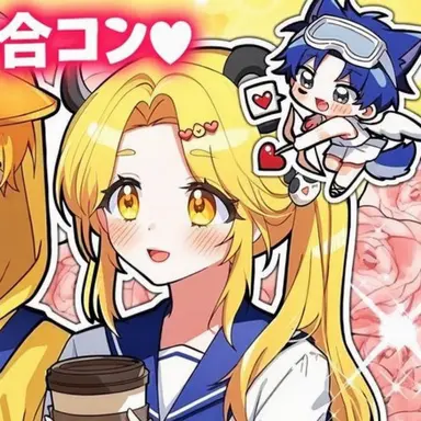 Profile image of ホンチャ