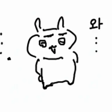 Profile image of 아더