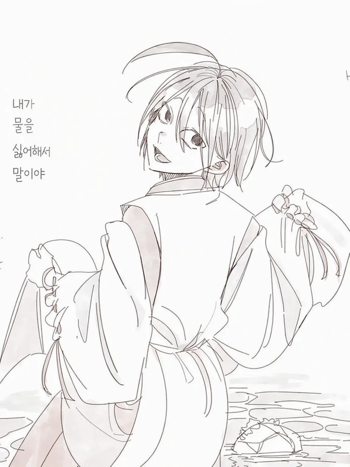 CruelGenet1591의 유명해진 너는