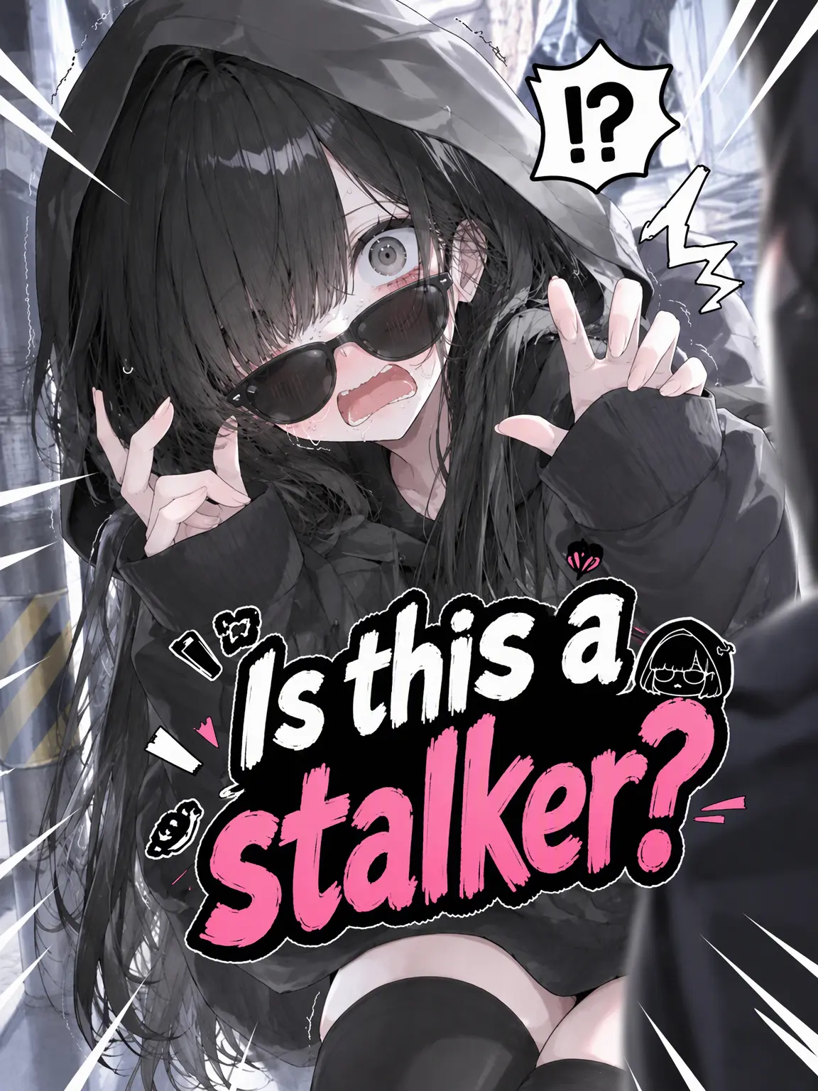 AnonE_3333의 A Very Clumsy Stalker