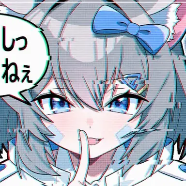 Profile image of ニャンアジ