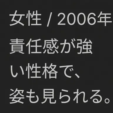 Profile image of チェ_ジウ