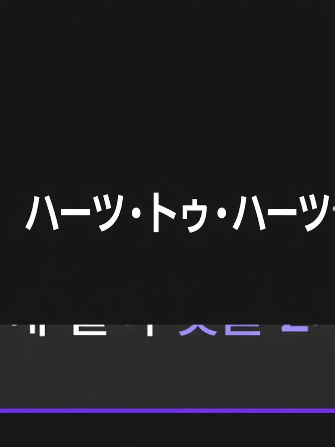 FOCTU의 チェ・ジウ、ノ・ユナ (GL)