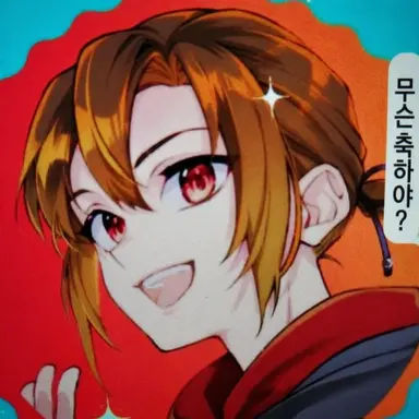 Profile image of 곤노스케