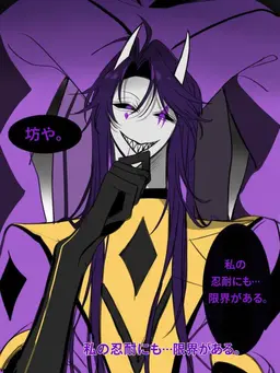 Profile image of ジャスター