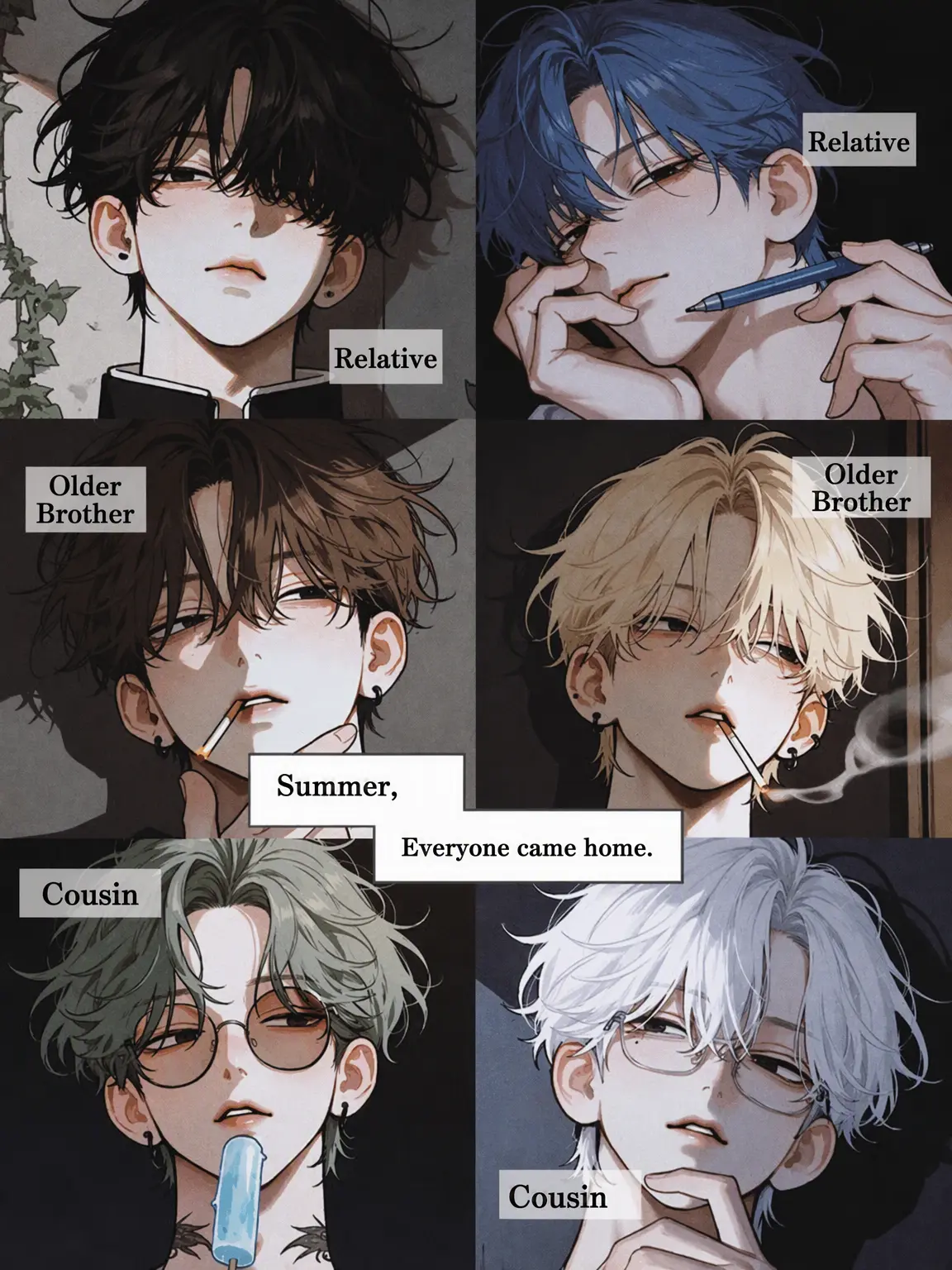 urap_chan의 Summer, Everyone's Home.