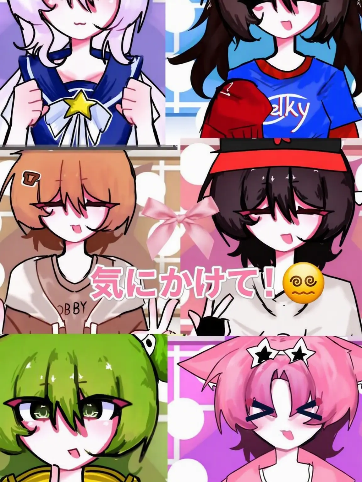 ggggghg의 かまって！-チーム・ナッパ